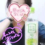 ヒメ日記 2025/09/05 15:34 投稿 はるな 美熟女倶楽部Hip's 春日部店