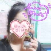 ヒメ日記 2025/09/06 22:34 投稿 はるな 美熟女倶楽部Hip's 春日部店