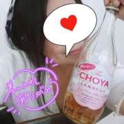 ヒメ日記 2025/09/10 12:54 投稿 はるな 美熟女倶楽部Hip's 春日部店