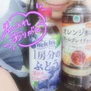 ヒメ日記 2025/09/11 11:24 投稿 はるな 美熟女倶楽部Hip's 春日部店