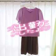 ヒメ日記 2025/09/13 13:54 投稿 はるな 美熟女倶楽部Hip's 春日部店