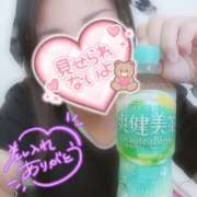 ヒメ日記 2025/09/15 12:07 投稿 はるな 美熟女倶楽部Hip's 春日部店