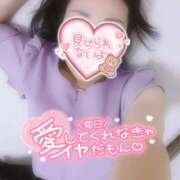 ヒメ日記 2025/09/19 19:06 投稿 はるな 美熟女倶楽部Hip's 春日部店