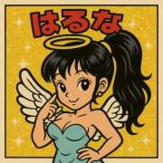 ヒメ日記 2025/09/19 21:05 投稿 はるな 美熟女倶楽部Hip's 春日部店