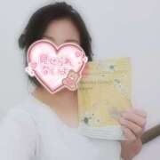 ヒメ日記 2025/09/22 11:14 投稿 はるな 美熟女倶楽部Hip's 春日部店