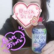 ヒメ日記 2025/09/23 15:05 投稿 はるな 美熟女倶楽部Hip's 春日部店