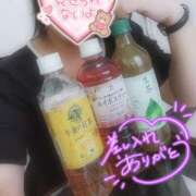 ヒメ日記 2025/09/23 16:24 投稿 はるな 美熟女倶楽部Hip's 春日部店