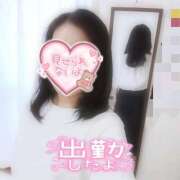 ヒメ日記 2025/09/25 10:24 投稿 はるな 美熟女倶楽部Hip's 春日部店