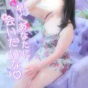 ヒメ日記 2025/09/26 11:34 投稿 はるな 美熟女倶楽部Hip's 春日部店