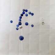 ヒメ日記 2025/10/03 14:44 投稿 はるな 美熟女倶楽部Hip's 春日部店