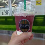 ヒメ日記 2025/10/04 10:14 投稿 はるな 美熟女倶楽部Hip's 春日部店