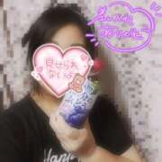 ヒメ日記 2025/10/11 00:02 投稿 はるな 美熟女倶楽部Hip's 春日部店