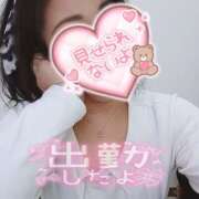 ヒメ日記 2025/10/14 10:22 投稿 はるな 美熟女倶楽部Hip's 春日部店