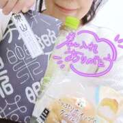 ヒメ日記 2025/10/15 21:02 投稿 はるな 美熟女倶楽部Hip's 春日部店