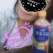 ヒメ日記 2025/10/21 17:53 投稿 はるな 美熟女倶楽部Hip's 春日部店