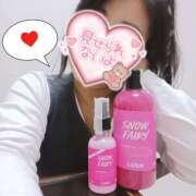 ヒメ日記 2025/10/24 17:33 投稿 はるな 美熟女倶楽部Hip's 春日部店