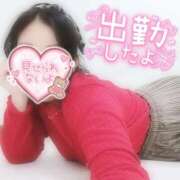 ヒメ日記 2025/10/27 13:12 投稿 はるな 美熟女倶楽部Hip's 春日部店