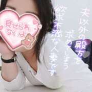 ヒメ日記 2025/10/29 10:42 投稿 はるな 美熟女倶楽部Hip's 春日部店