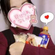 ヒメ日記 2025/10/31 01:32 投稿 はるな 美熟女倶楽部Hip's 春日部店