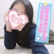 ヒメ日記 2025/11/05 18:12 投稿 はるな 美熟女倶楽部Hip's 春日部店