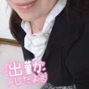 ヒメ日記 2025/11/07 10:32 投稿 はるな 美熟女倶楽部Hip's 春日部店