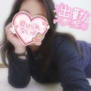 ヒメ日記 2025/11/11 10:42 投稿 はるな 美熟女倶楽部Hip's 春日部店