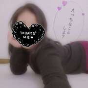 ヒメ日記 2025/11/12 10:42 投稿 はるな 美熟女倶楽部Hip's 春日部店