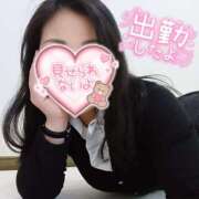 ヒメ日記 2025/11/17 10:22 投稿 はるな 美熟女倶楽部Hip's 春日部店