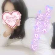 ヒメ日記 2025/11/21 17:03 投稿 はるな 美熟女倶楽部Hip's 春日部店