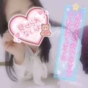 ヒメ日記 2025/11/22 17:03 投稿 はるな 美熟女倶楽部Hip's 春日部店