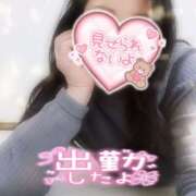 ヒメ日記 2025/11/26 10:22 投稿 はるな 美熟女倶楽部Hip's 春日部店