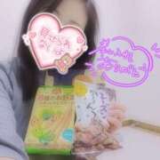 ヒメ日記 2025/11/27 01:12 投稿 はるな 美熟女倶楽部Hip's 春日部店