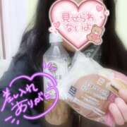 ヒメ日記 2025/11/27 01:22 投稿 はるな 美熟女倶楽部Hip's 春日部店