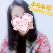 ヒメ日記 2025/11/27 19:02 投稿 はるな 美熟女倶楽部Hip's 春日部店