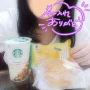 ヒメ日記 2025/11/30 21:02 投稿 はるな 美熟女倶楽部Hip's 春日部店