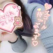 ヒメ日記 2025/12/04 10:23 投稿 はるな 美熟女倶楽部Hip's 春日部店