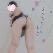 ヒメ日記 2025/12/05 13:50 投稿 はるな 美熟女倶楽部Hip's 春日部店