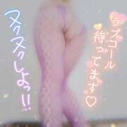 ヒメ日記 2025/12/05 18:03 投稿 はるな 美熟女倶楽部Hip's 春日部店