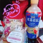 ヒメ日記 2025/12/06 16:02 投稿 はるな 美熟女倶楽部Hip's 春日部店