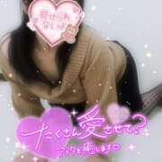 ヒメ日記 2025/12/09 10:42 投稿 はるな 美熟女倶楽部Hip's 春日部店