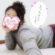 はるな お手々冷たいよ・・・🥶 美熟女倶楽部Hip's 春日部店