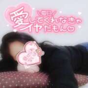 ヒメ日記 2025/12/17 10:55 投稿 はるな 美熟女倶楽部Hip's 春日部店