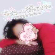 ヒメ日記 2025/12/19 11:13 投稿 はるな 美熟女倶楽部Hip's 春日部店