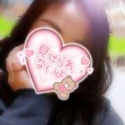 ヒメ日記 2025/12/31 17:02 投稿 はるな 美熟女倶楽部Hip's 春日部店