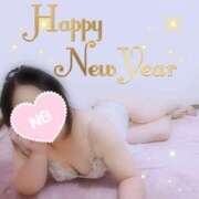 ヒメ日記 2026/01/03 06:12 投稿 はるな 美熟女倶楽部Hip's 春日部店