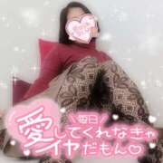 ヒメ日記 2026/01/04 12:03 投稿 はるな 美熟女倶楽部Hip's 春日部店