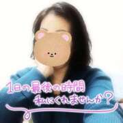 ヒメ日記 2026/01/17 19:22 投稿 はるな 美熟女倶楽部Hip's 春日部店