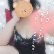 ヒメ日記 2026/01/18 16:52 投稿 はるな 美熟女倶楽部Hip's 春日部店