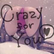 ヒメ日記 2026/02/02 19:25 投稿 はるな 美熟女倶楽部Hip's 春日部店