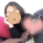 ヒメ日記 2026/02/04 15:12 投稿 はるな 美熟女倶楽部Hip's 春日部店